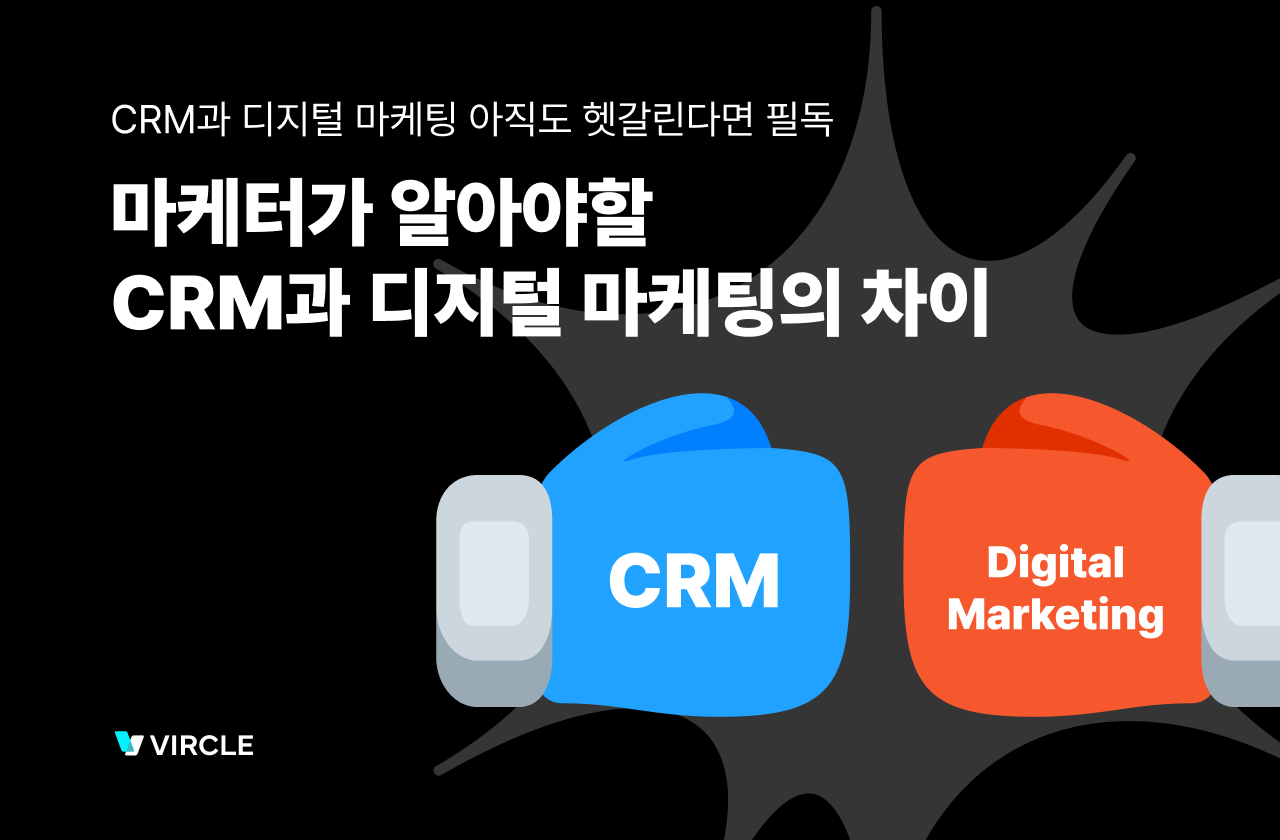 콘텐츠 썸네일